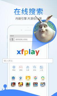 春菜花无码影音先锋,揭秘春菜花世界