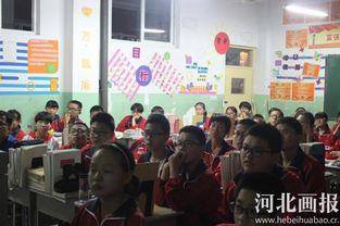 平乡学校事件爆料视频,揭露校园暴力真相