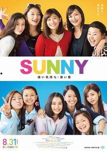 姐妹情节的av,跨越时空的羁绊与守护