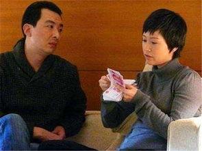 蜗居帮海萍老公片段,海萍老公的无奈抉择