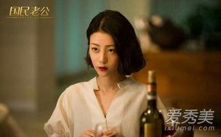 国民老公播出频道,独家揭秘播出频道背后的精彩故事