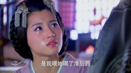 云中歌33集在线播放,情感纠葛升级，命运抉择待揭晓