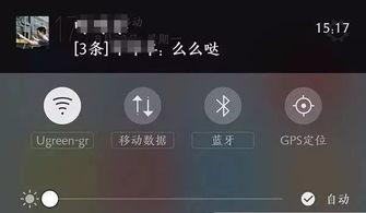 手机番号怎么在线播放,在线播放轻松体验