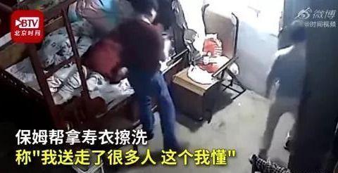 被闷死视频,揭秘被闷死事件的惊人真相
