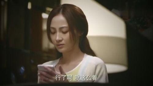 操老公打电话,揭秘“操老公”电话背后的情感纠葛