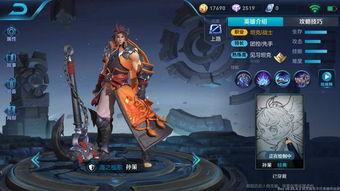 孙策英雄爆料视频大全,揭秘三国名将传奇人生