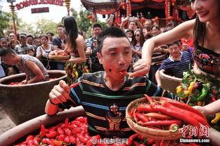 辣椒比赛视频,辣椒比赛视频精彩回顾