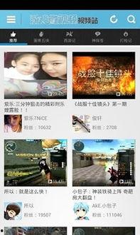 慰视频,情感共鸣的瞬间，治愈心灵的疗愈之旅