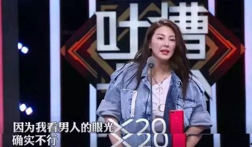 娱乐吃瓜酱编剧,吃瓜酱编剧揭秘幕后故事