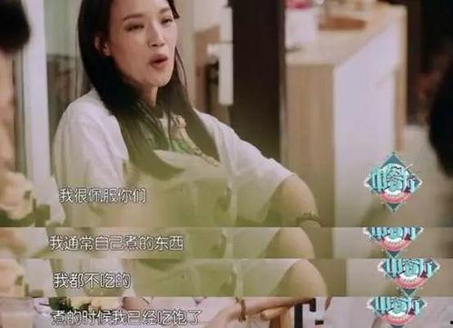 娱乐明星吃瓜专栏是真的吗,明星吃瓜专栏真相大起底