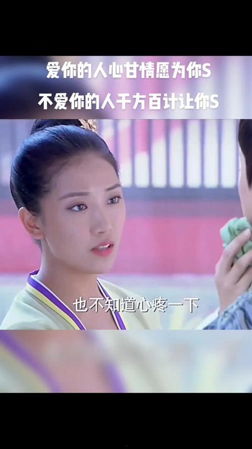娱乐吃瓜酱果然